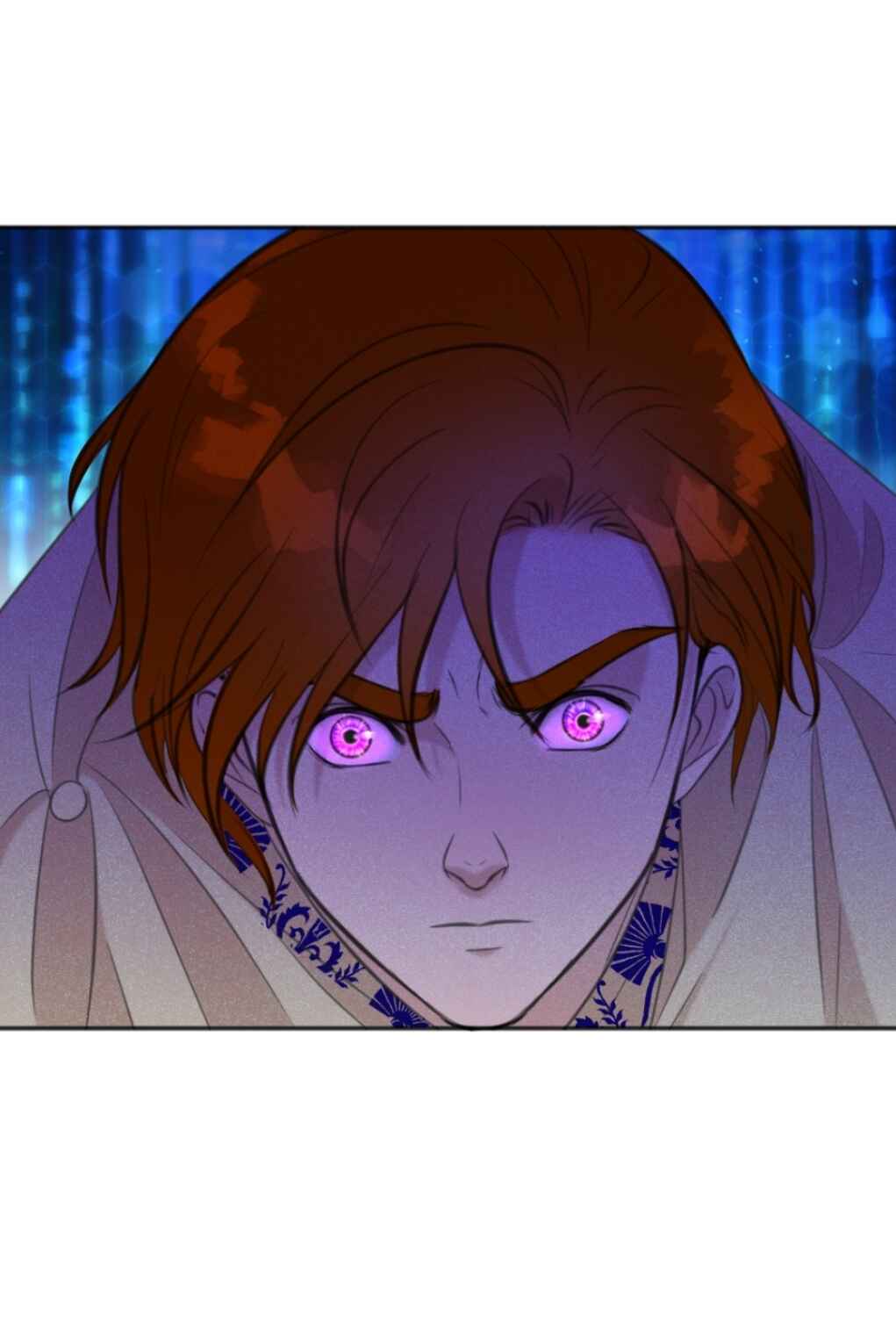 The journey of Dionysus Chapter 8 - Page 7
