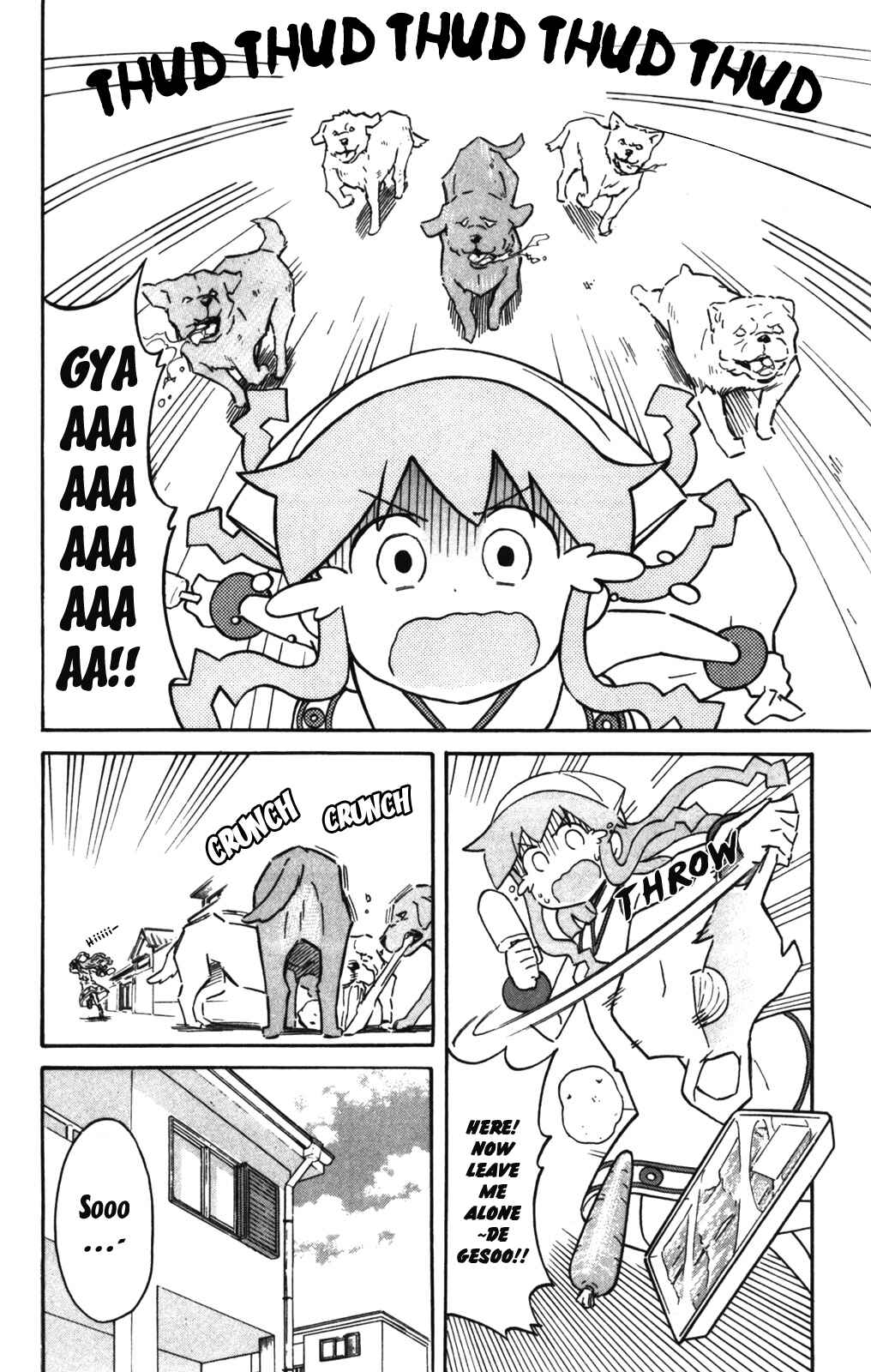 Shinryaku! Ika Musume Chapter 259 - Page 3