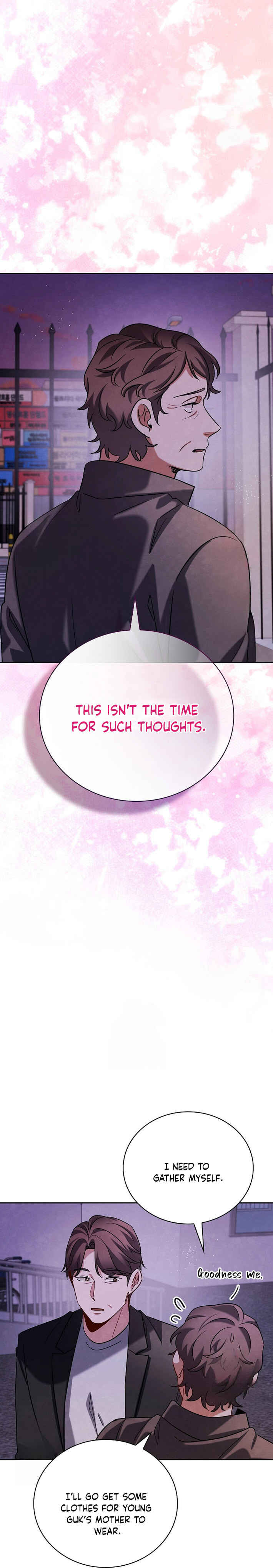 To Be an Actor Chapter 122 - Page 27