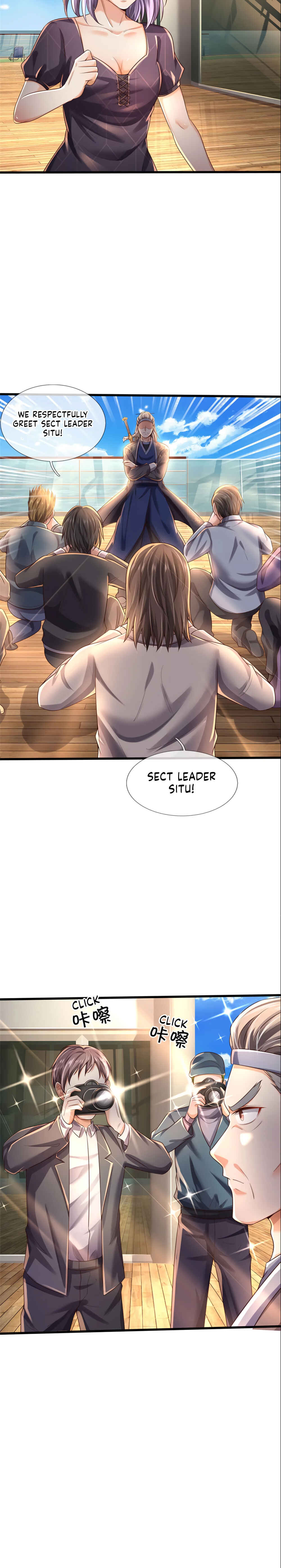 Wǒ Shì Dà Xiānzūn Chapter 298 - Page 21
