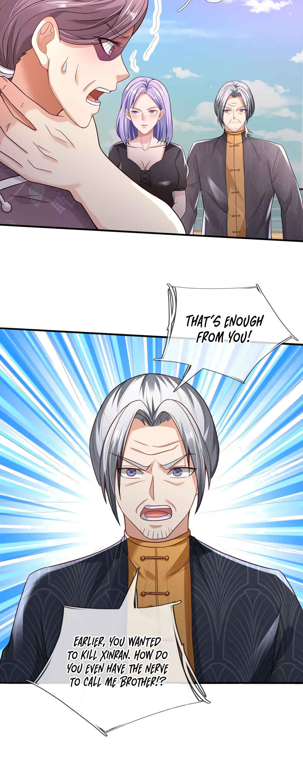 Wǒ Shì Dà Xiānzūn Chapter 298 - Page 5