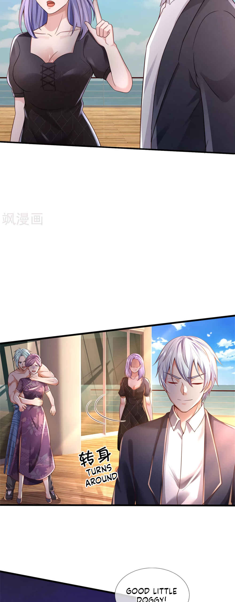 Wǒ Shì Dà Xiānzūn Chapter 298 - Page 8