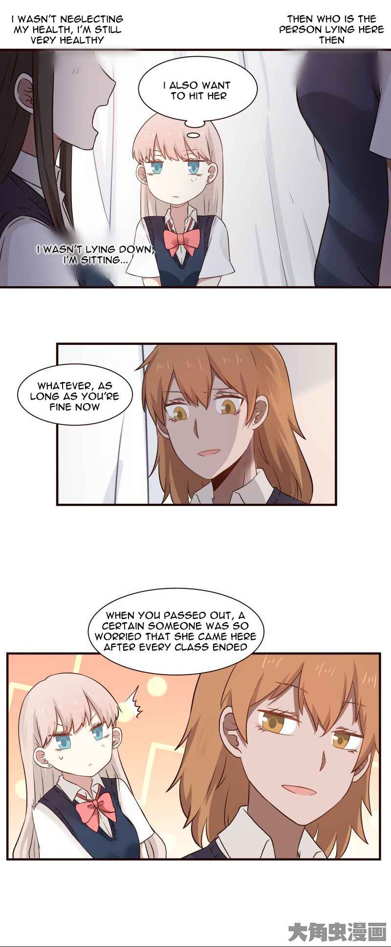 LaLa Chapter 64 - Page 9