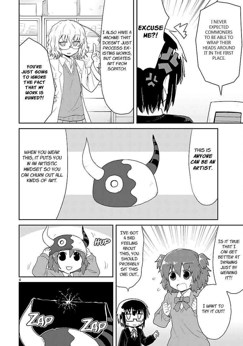 Kagaku Chop Chapter 22 - Page 4