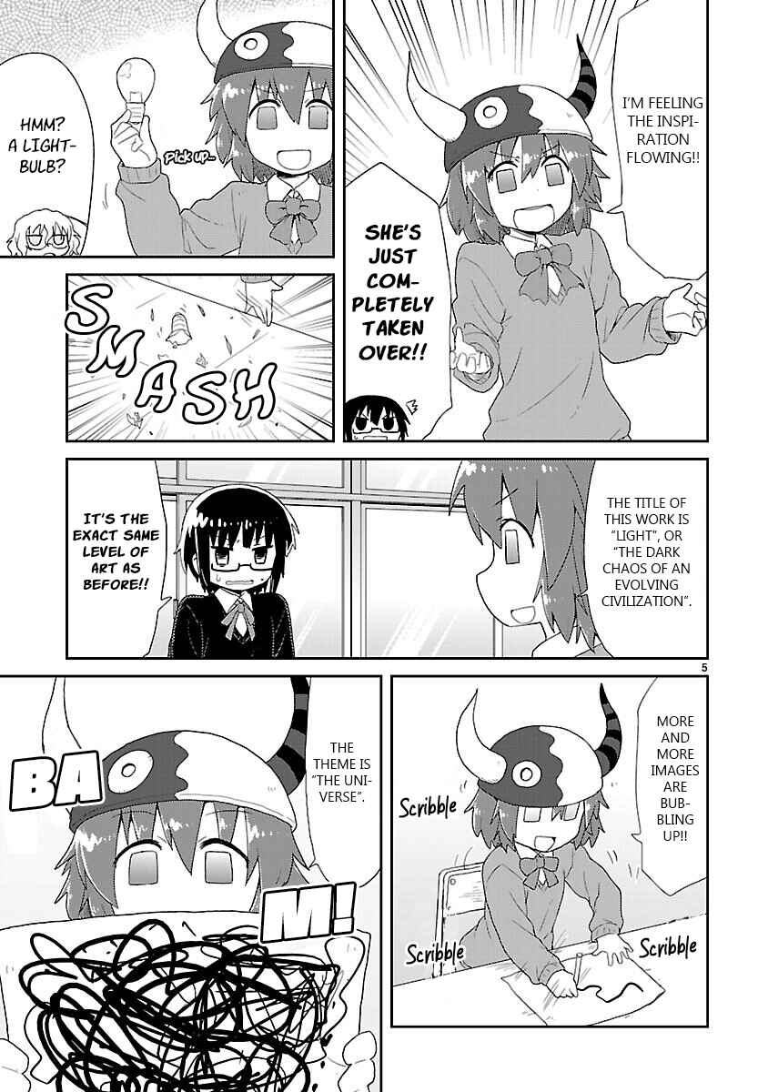 Kagaku Chop Chapter 22 - Page 5