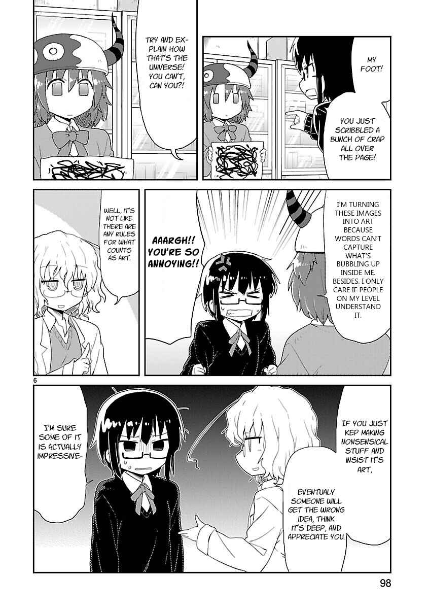 Kagaku Chop Chapter 22 - Page 6