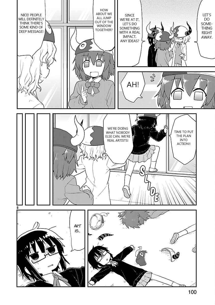 Kagaku Chop Chapter 22 - Page 8