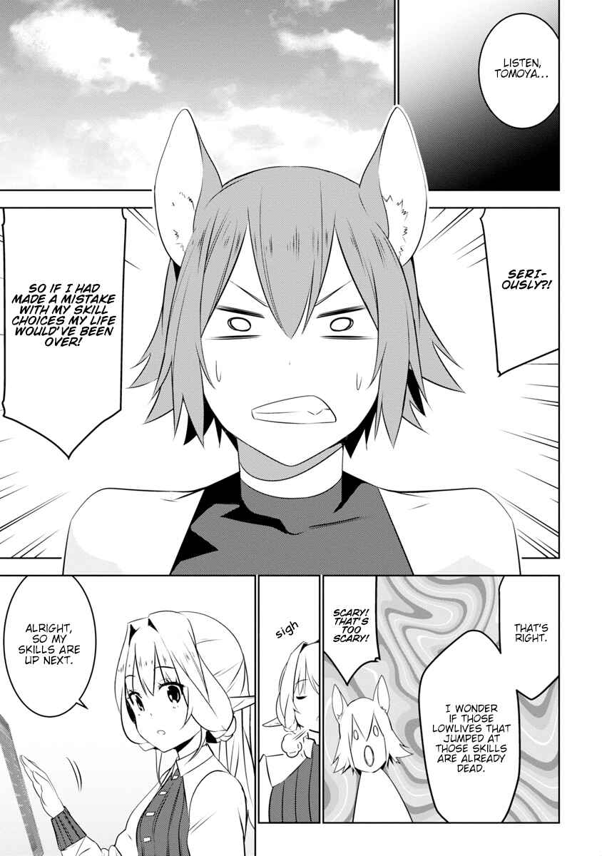Isekai Teni, Jirai Tsuki. Chapter 2 - Page 10
