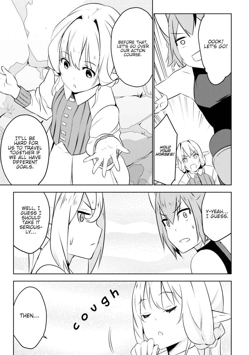Isekai Teni, Jirai Tsuki. Chapter 2 - Page 22
