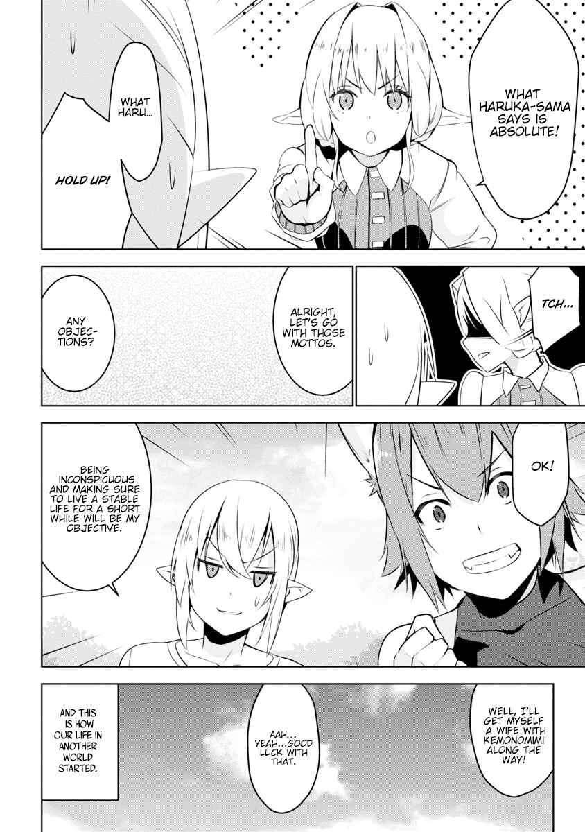 Isekai Teni, Jirai Tsuki. Chapter 2 - Page 25