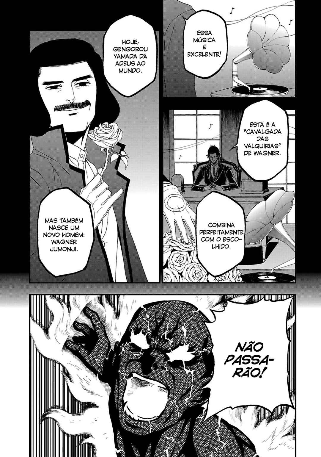 Shin Megami Tensei: Devil Summoner: Raidou Kuzunoha vs The Lone Marebito Chapter 16 - Page 11