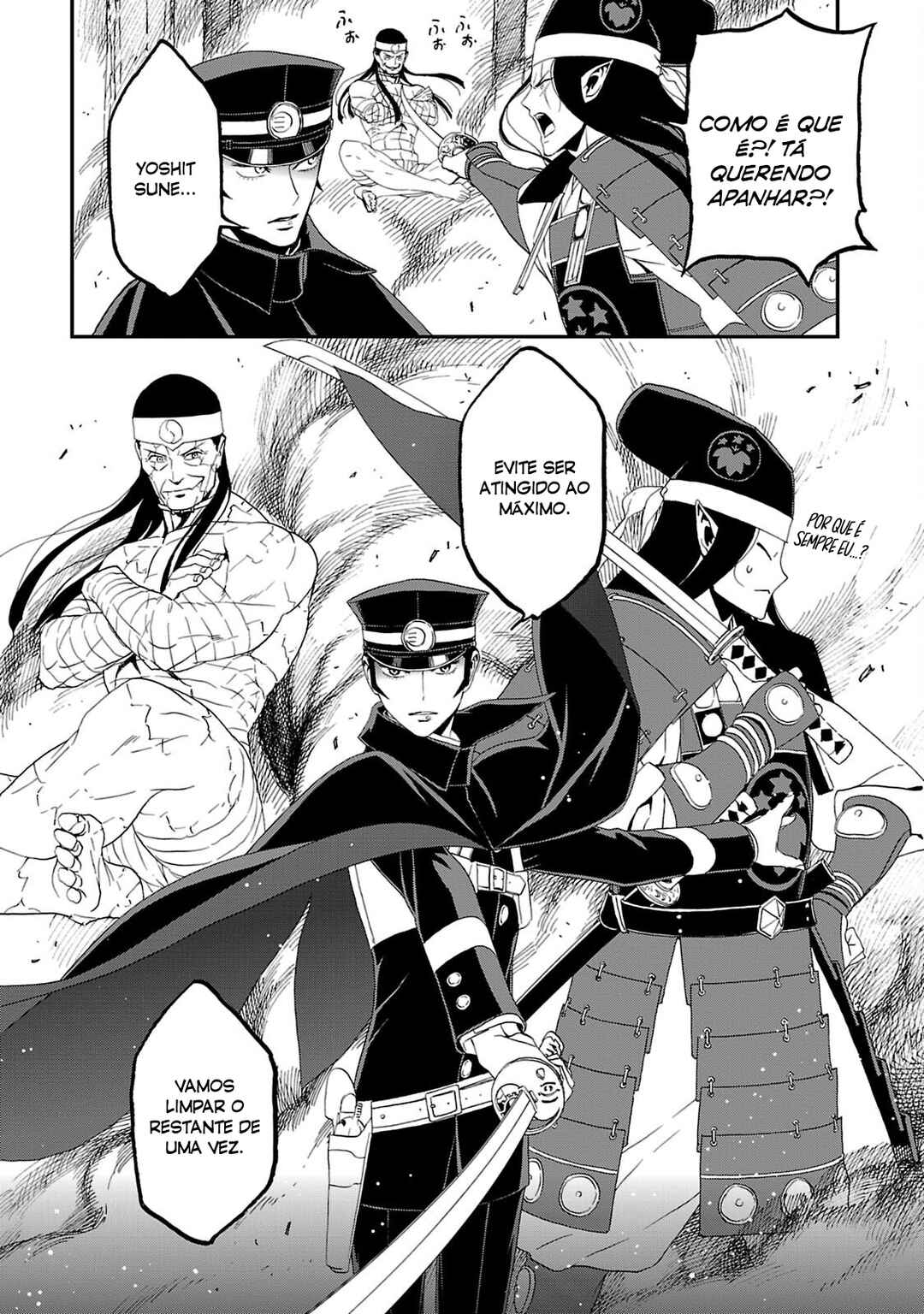 Shin Megami Tensei: Devil Summoner: Raidou Kuzunoha vs The Lone Marebito Chapter 16 - Page 14