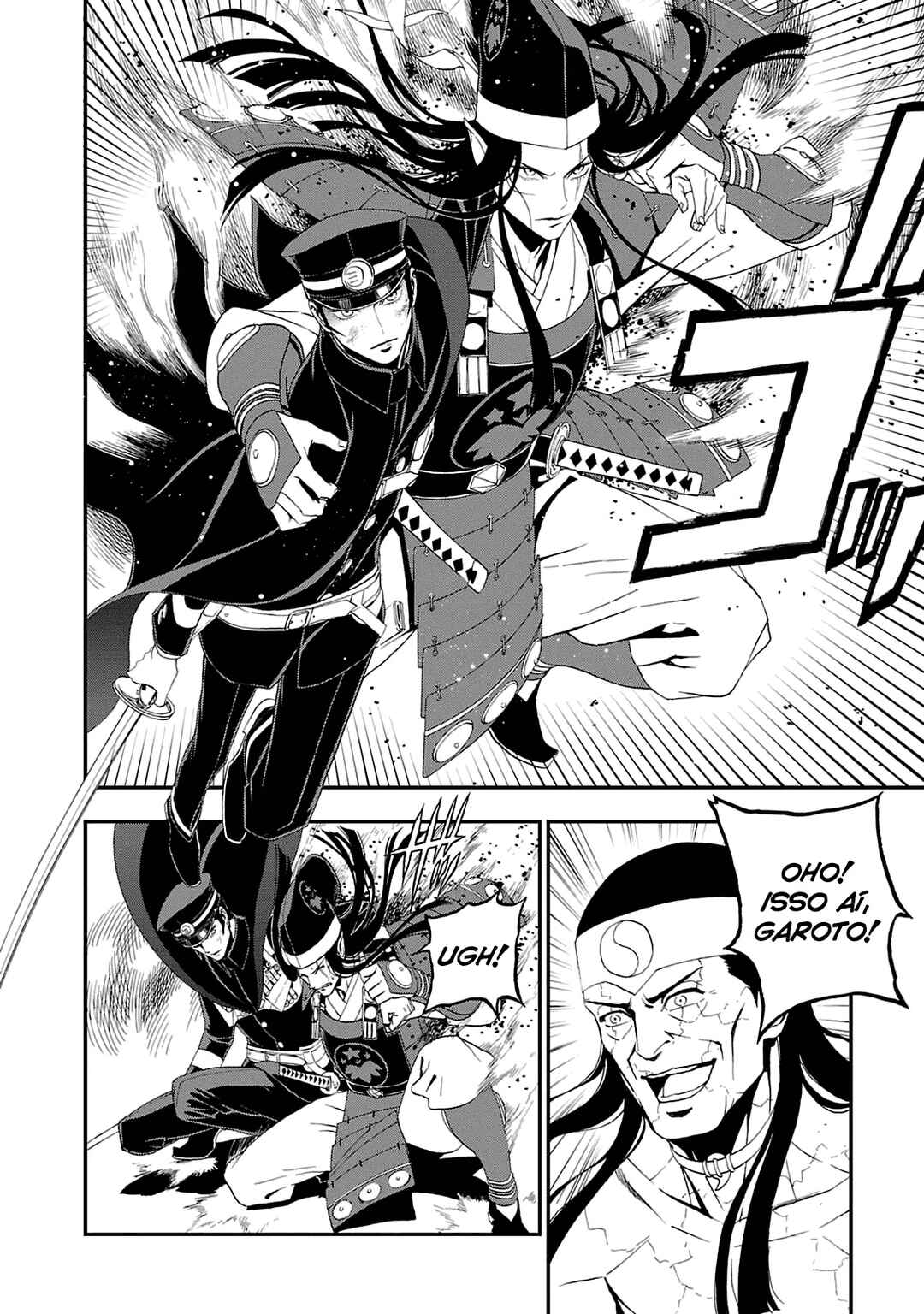 Shin Megami Tensei: Devil Summoner: Raidou Kuzunoha vs The Lone Marebito Chapter 16 - Page 19