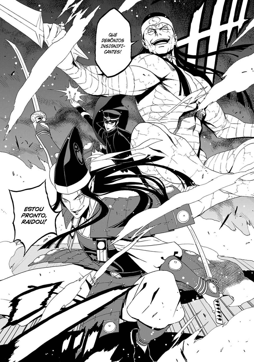 Shin Megami Tensei: Devil Summoner: Raidou Kuzunoha vs The Lone Marebito Chapter 16 - Page 4