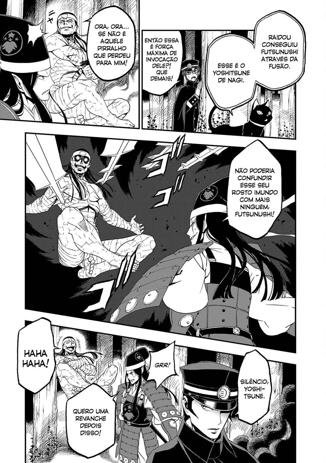 Shin Megami Tensei: Devil Summoner: Raidou Kuzunoha vs The Lone Marebito Chapter 16 - Page 5