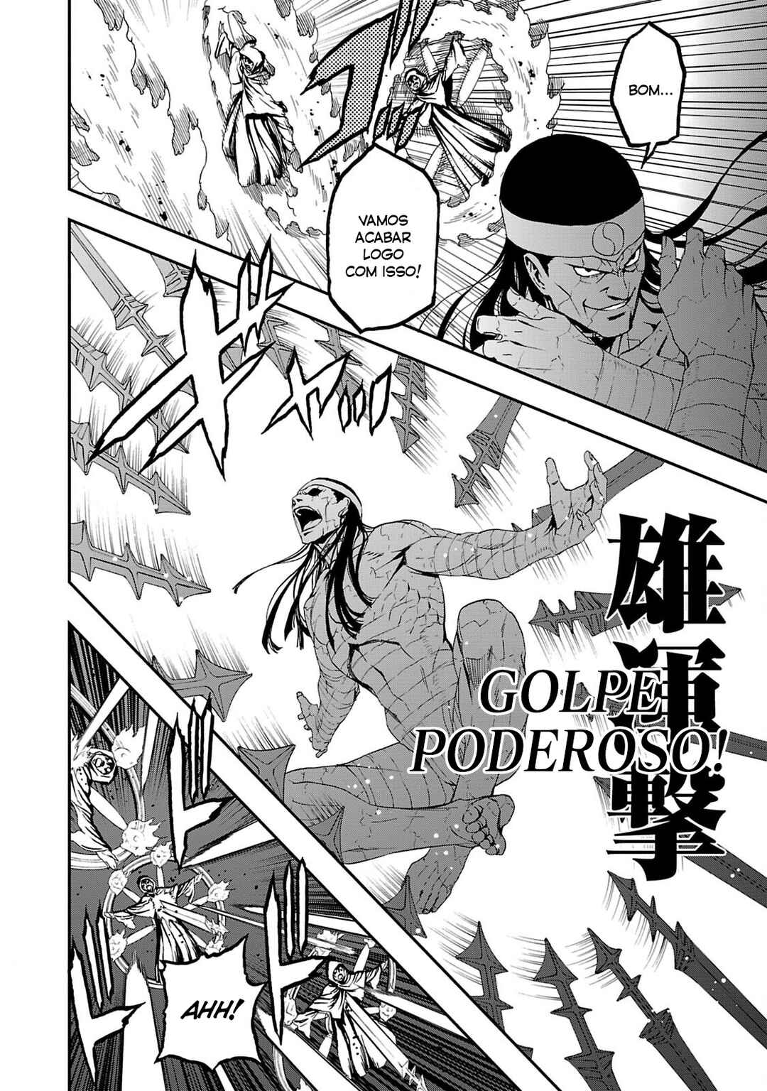 Shin Megami Tensei: Devil Summoner: Raidou Kuzunoha vs The Lone Marebito Chapter 16 - Page 6