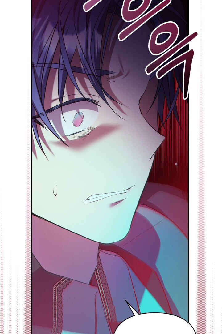 Siella's Revenge Affair Chapter 17 - Page 34