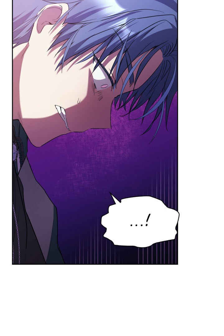 Siella's Revenge Affair Chapter 17 - Page 49
