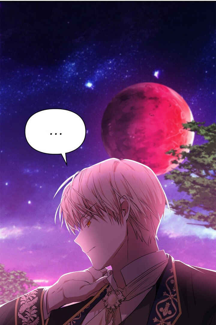 Siella's Revenge Affair Chapter 17 - Page 57