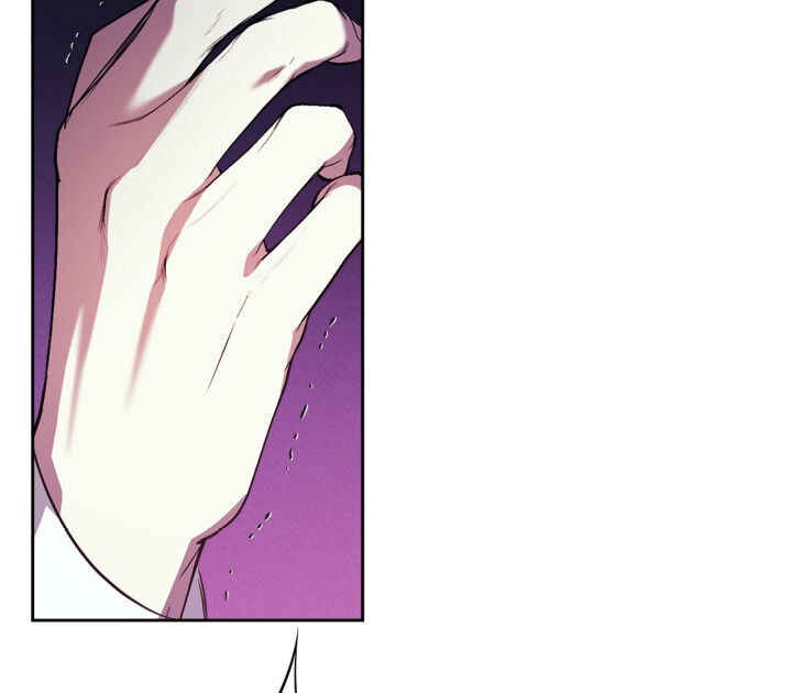 Siella's Revenge Affair Chapter 17 - Page 59