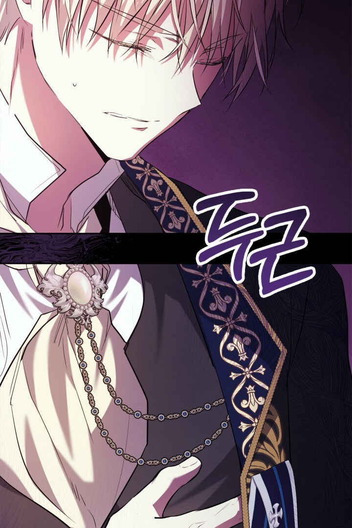 Siella's Revenge Affair Chapter 17 - Page 64