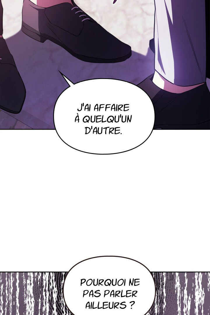 Siella's Revenge Affair Chapter 17 - Page 7