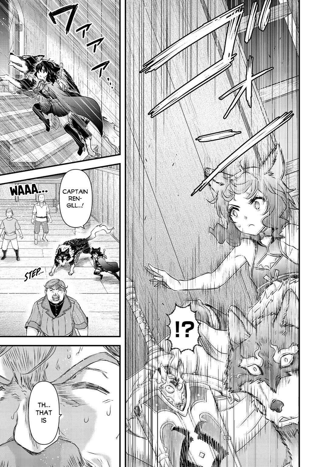 Tensei Shitara Ken deshita Chapter 44 - Page 4