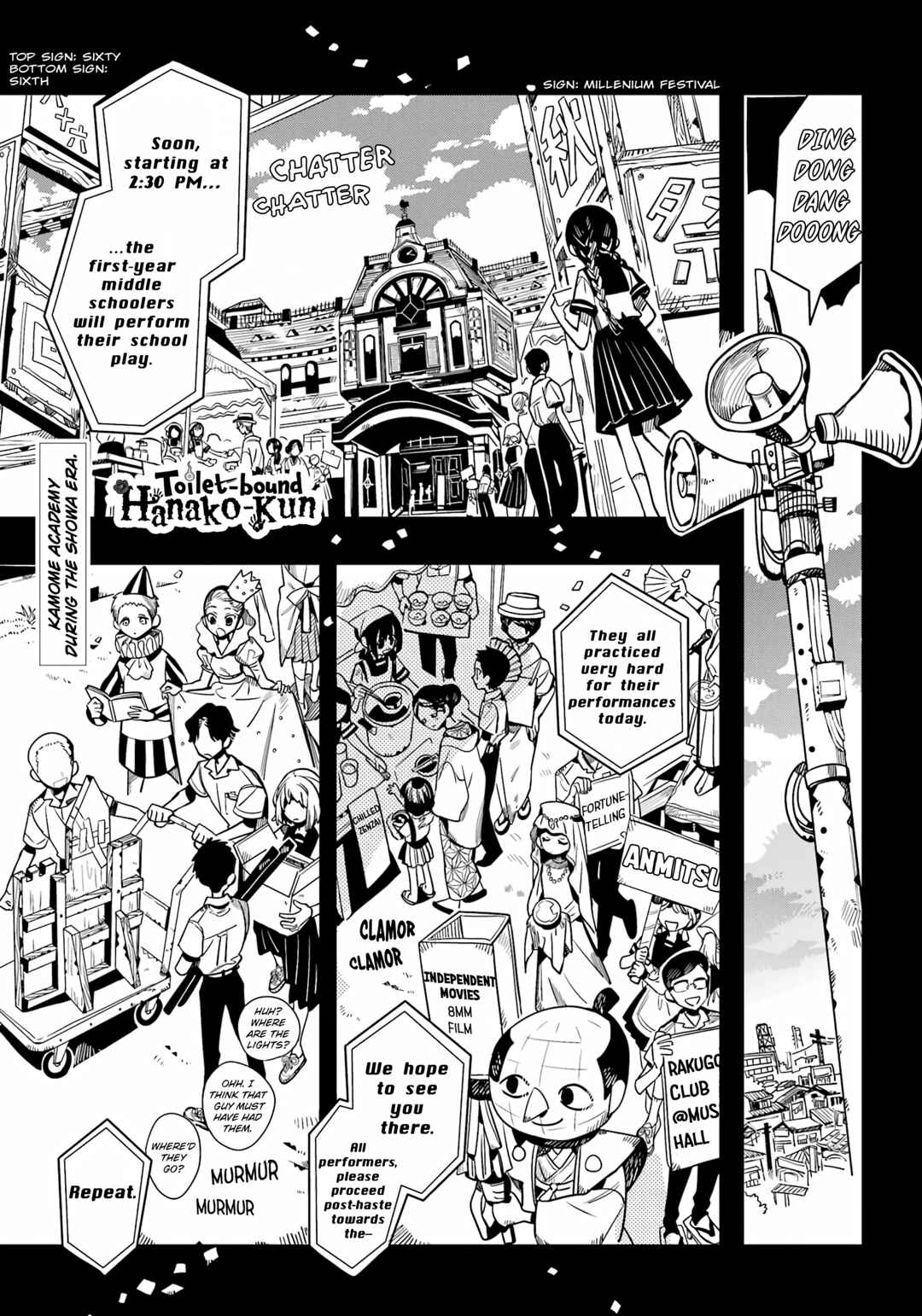 Jibaku Shounen: Hanako-kun Chapter 101 - Page 2