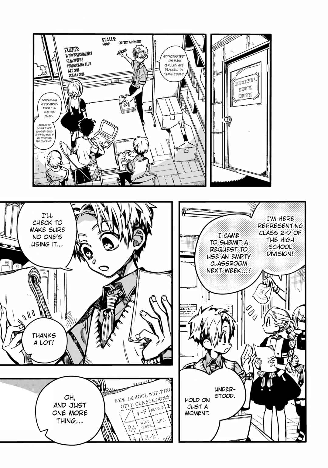 Jibaku Shounen: Hanako-kun Chapter 101 - Page 34