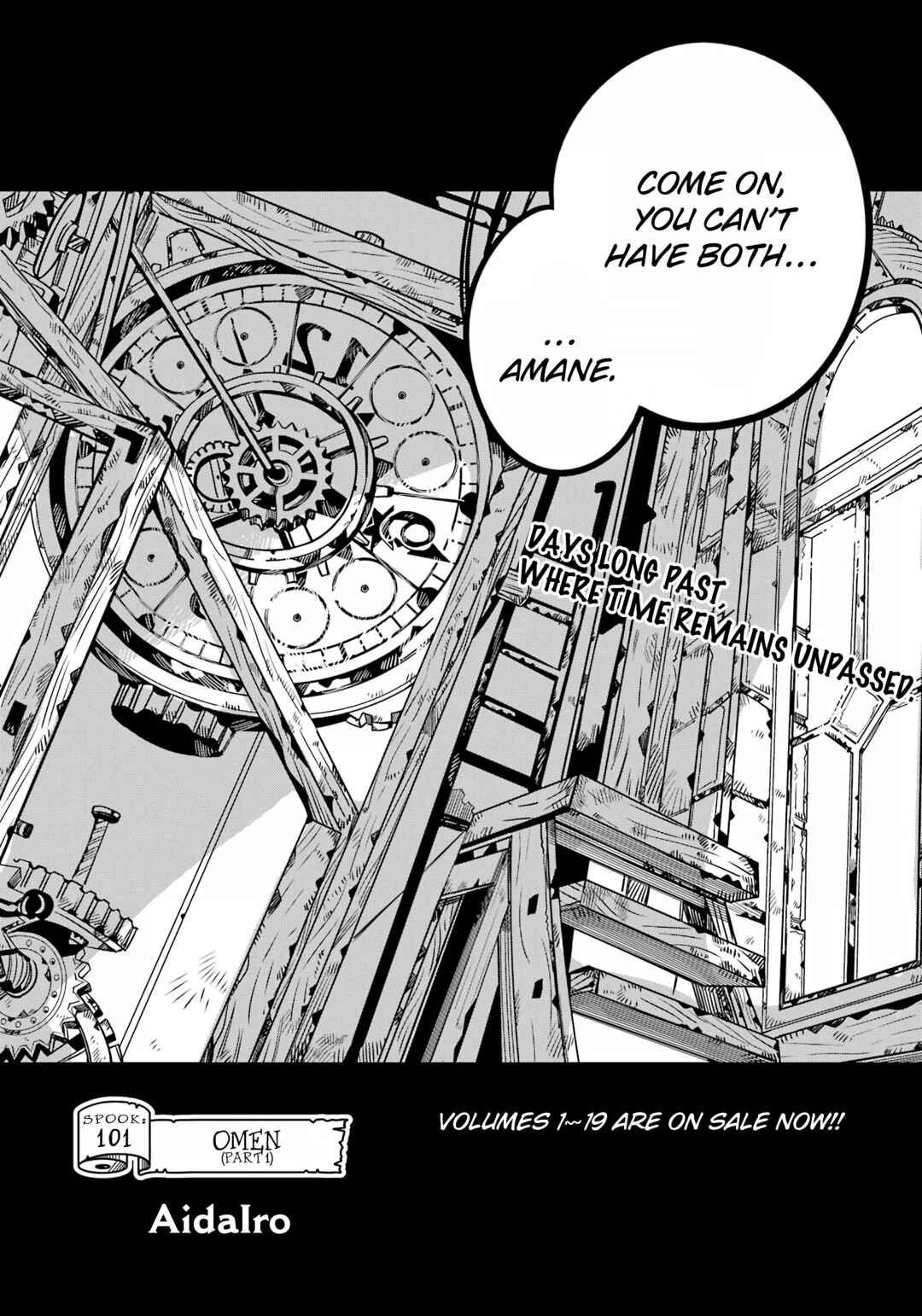 Jibaku Shounen: Hanako-kun Chapter 101 - Page 7
