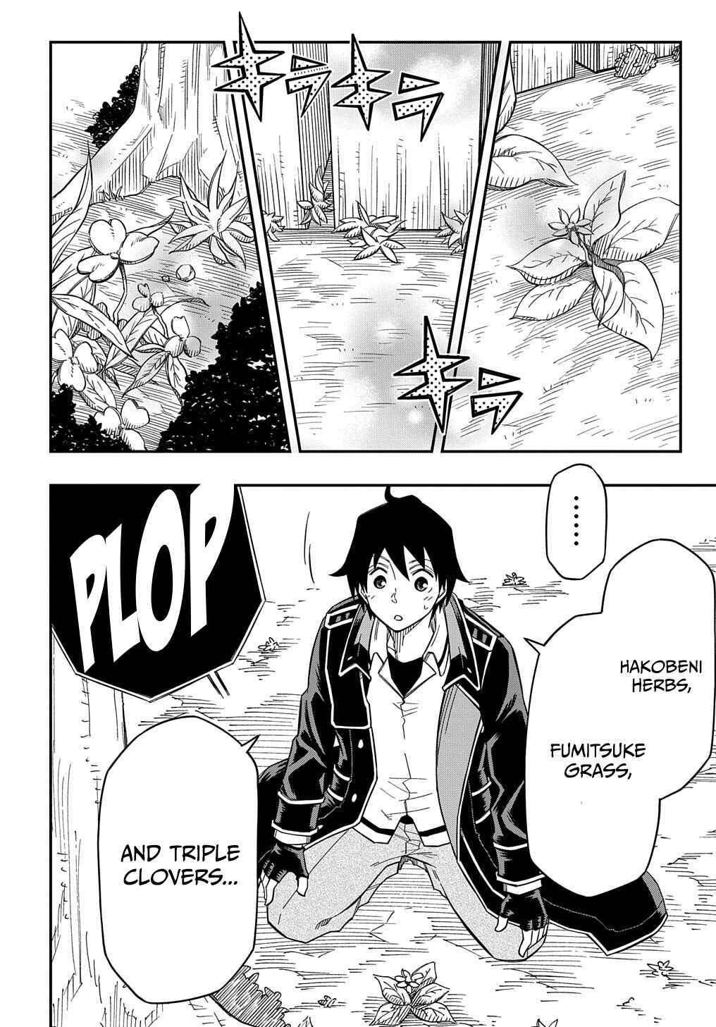 Kiyoubinbou, Jou wo Tateru: Kaitaku Gakuen no Rettousei na no ni, Joukyuu-shoku no Skill to Mahou ga Subete Tsukaemasu Chapter 19 - Page 12