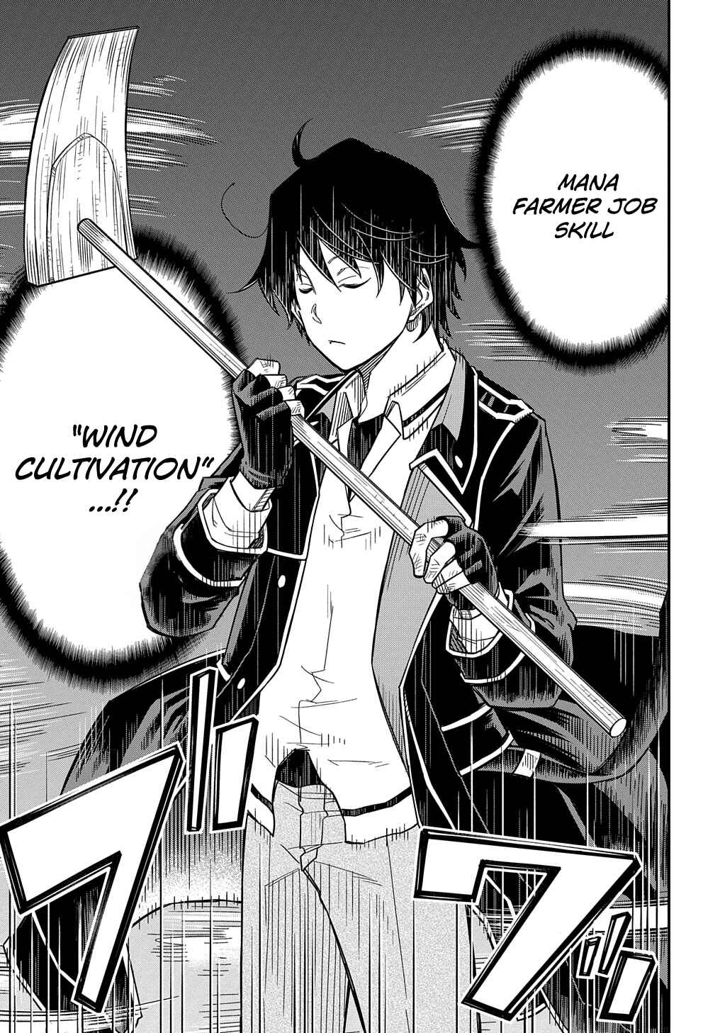 Kiyoubinbou, Jou wo Tateru: Kaitaku Gakuen no Rettousei na no ni, Joukyuu-shoku no Skill to Mahou ga Subete Tsukaemasu Chapter 19 - Page 19