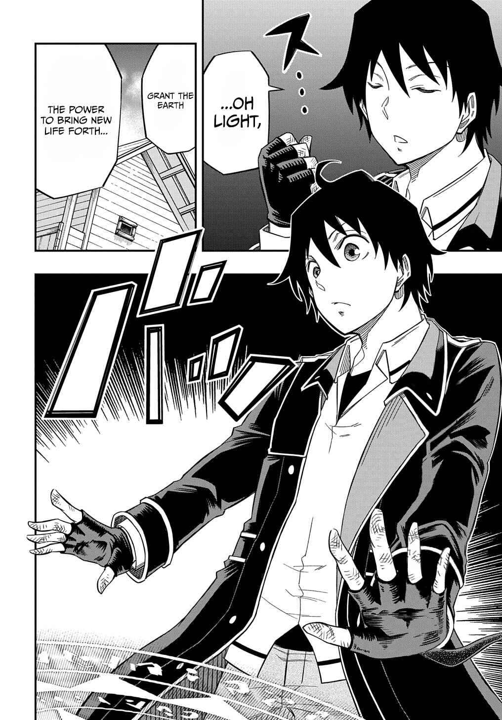 Kiyoubinbou, Jou wo Tateru: Kaitaku Gakuen no Rettousei na no ni, Joukyuu-shoku no Skill to Mahou ga Subete Tsukaemasu Chapter 19 - Page 26