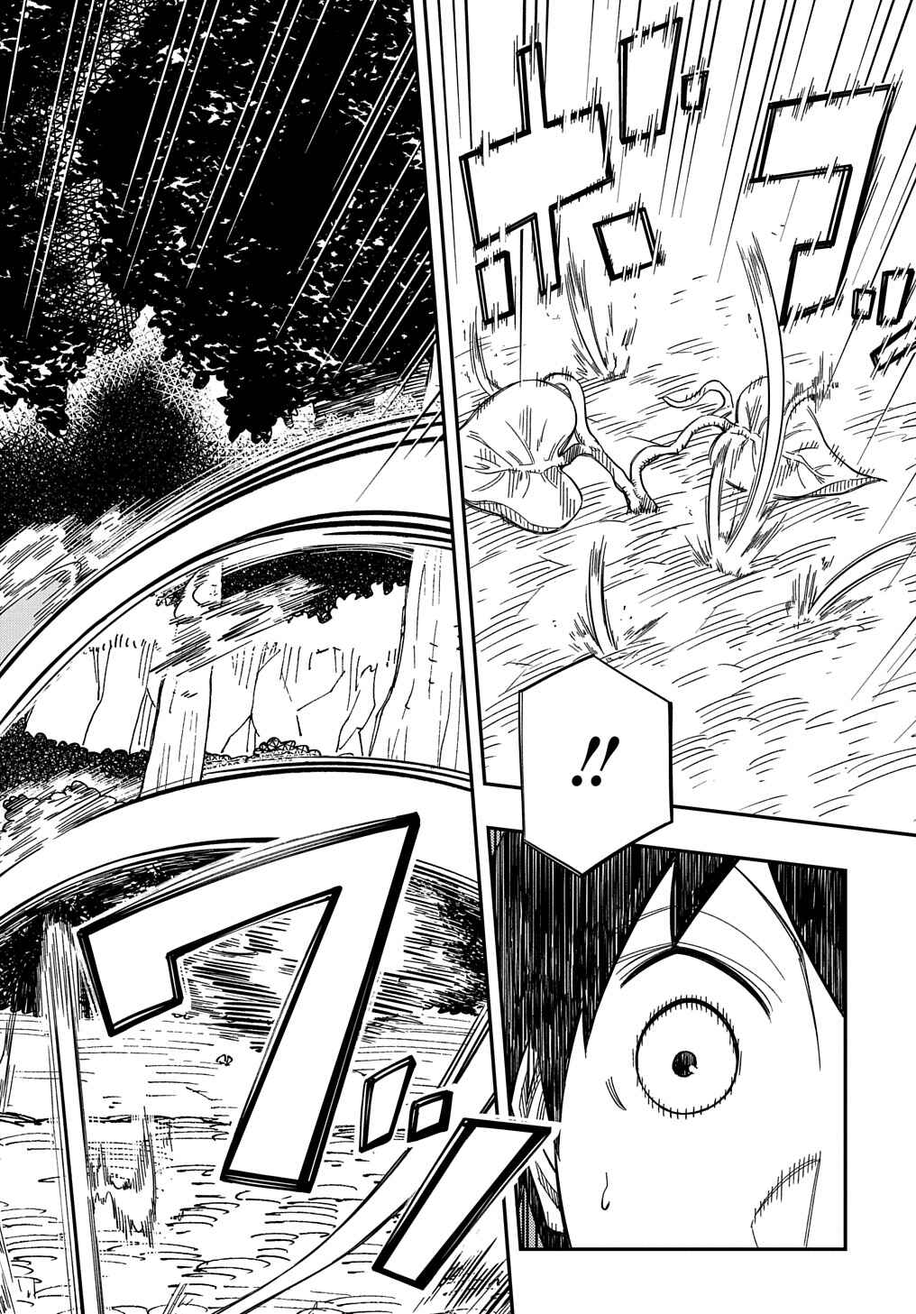 Kiyoubinbou, Jou wo Tateru: Kaitaku Gakuen no Rettousei na no ni, Joukyuu-shoku no Skill to Mahou ga Subete Tsukaemasu Chapter 19 - Page 28