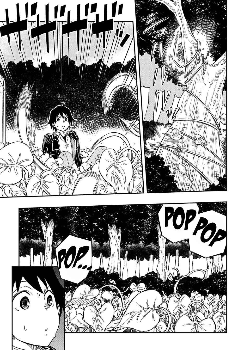 Kiyoubinbou, Jou wo Tateru: Kaitaku Gakuen no Rettousei na no ni, Joukyuu-shoku no Skill to Mahou ga Subete Tsukaemasu Chapter 19 - Page 31