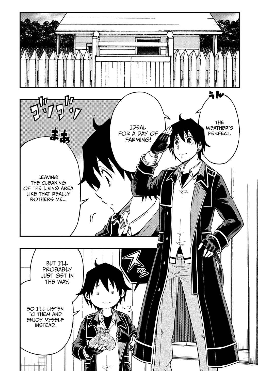 Kiyoubinbou, Jou wo Tateru: Kaitaku Gakuen no Rettousei na no ni, Joukyuu-shoku no Skill to Mahou ga Subete Tsukaemasu Chapter 19 - Page 5