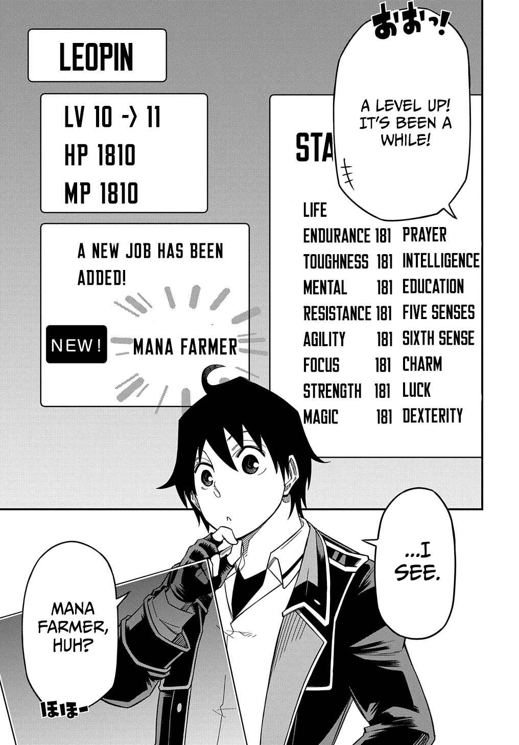 Kiyoubinbou, Jou wo Tateru: Kaitaku Gakuen no Rettousei na no ni, Joukyuu-shoku no Skill to Mahou ga Subete Tsukaemasu Chapter 19 - Page 9