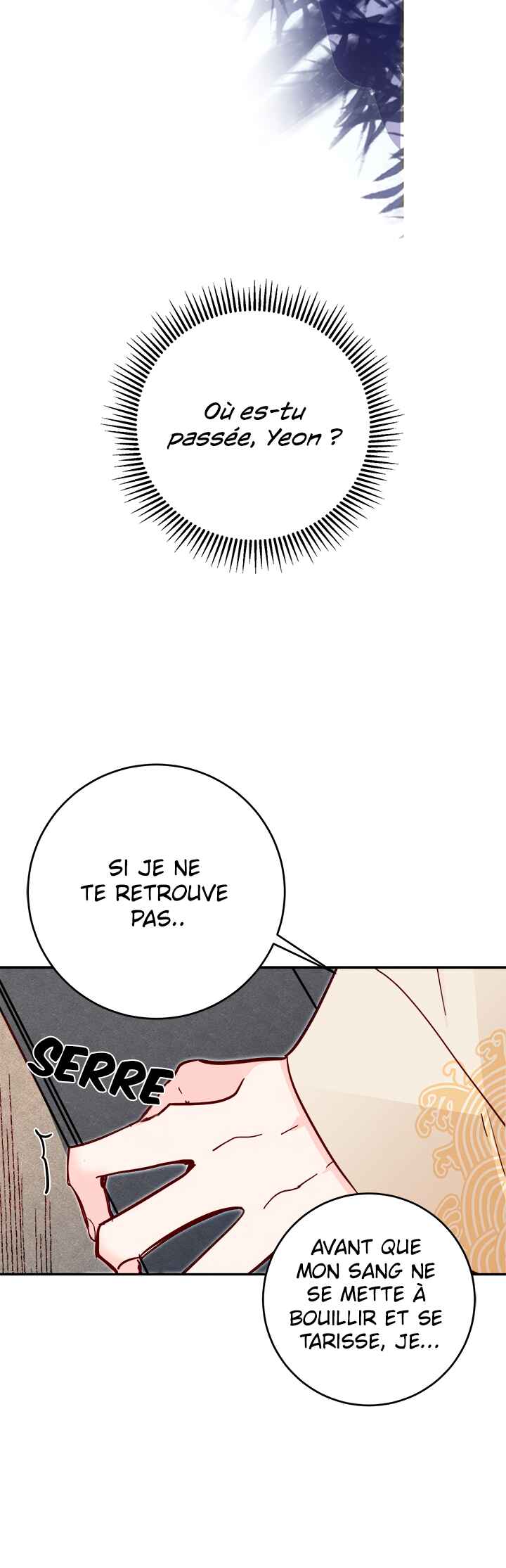 Yeon Lok Heun Chapter 38 - Page 16