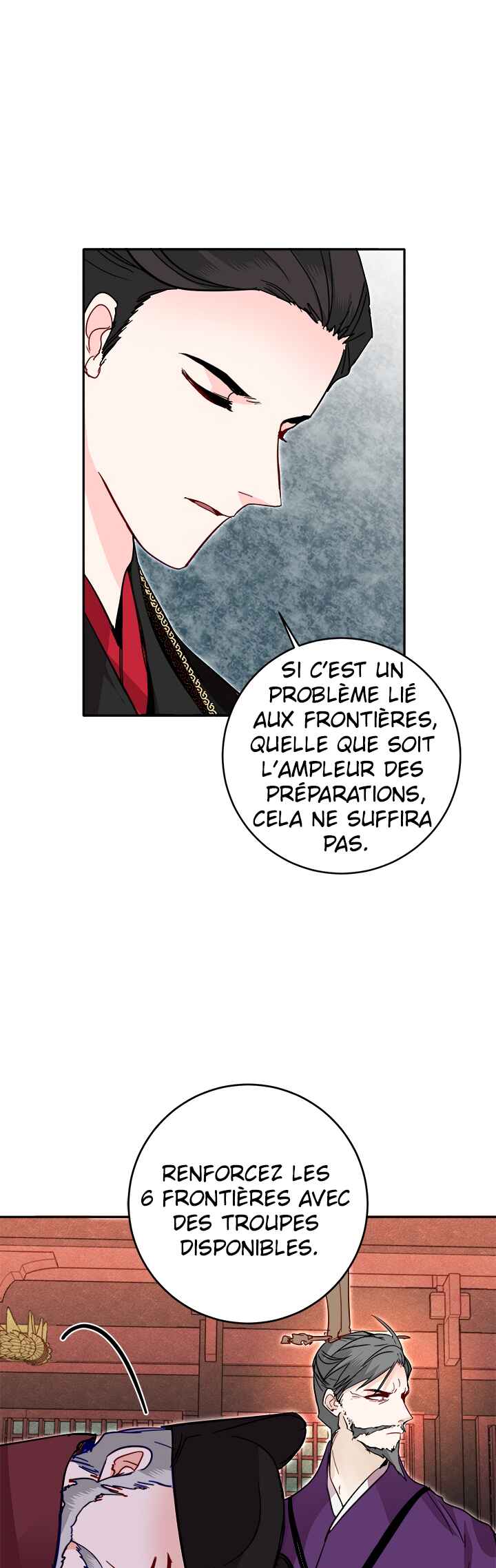 Yeon Lok Heun Chapter 38 - Page 32
