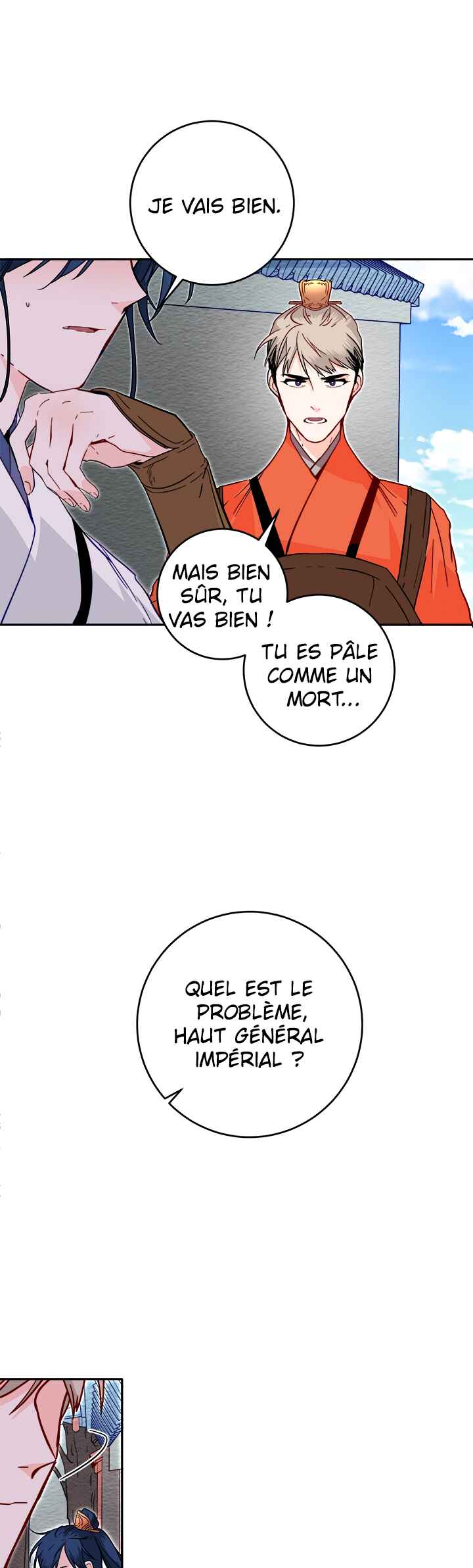 Yeon Lok Heun Chapter 38 - Page 39