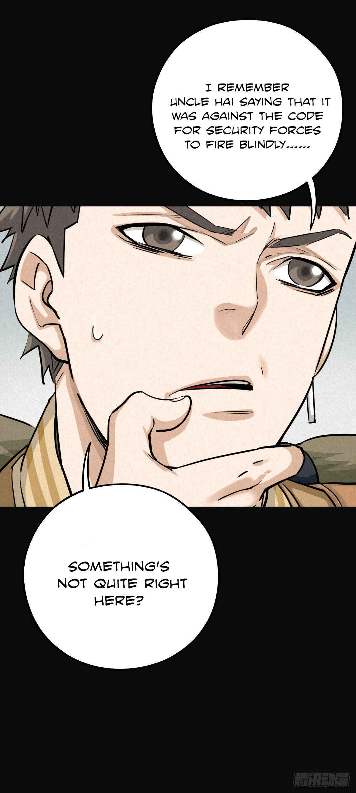 Trace of Doomsday Chapter 50 - Page 17