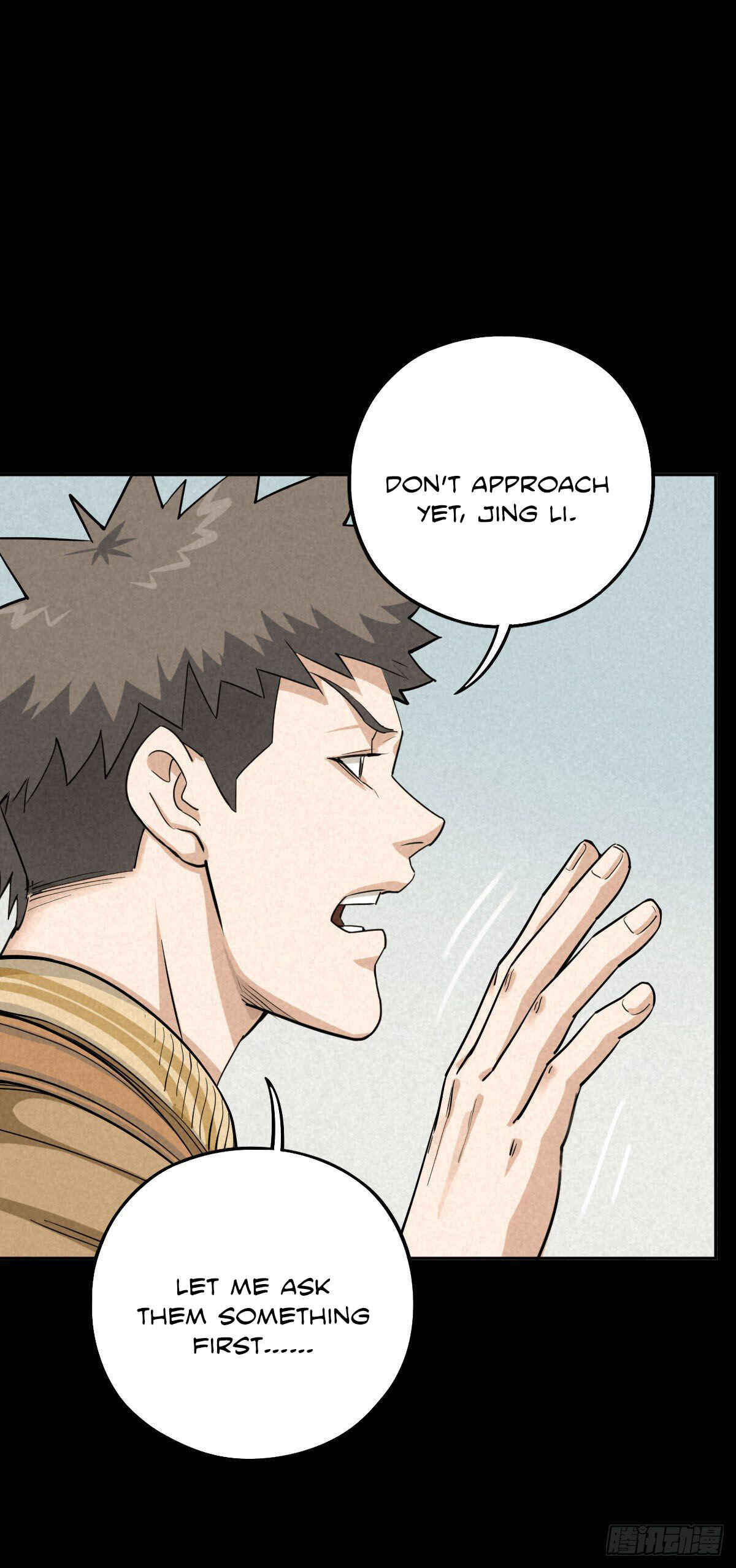 Trace of Doomsday Chapter 50 - Page 19