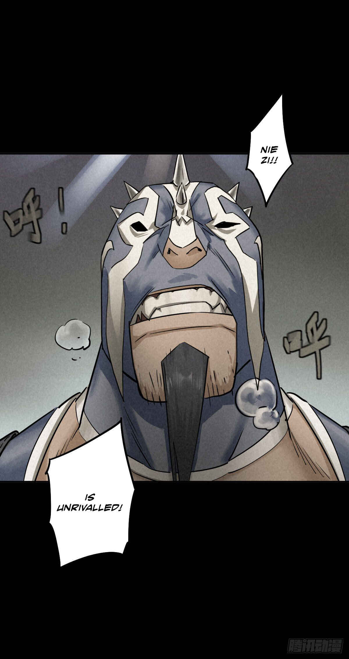 Trace of Doomsday Chapter 50 - Page 33