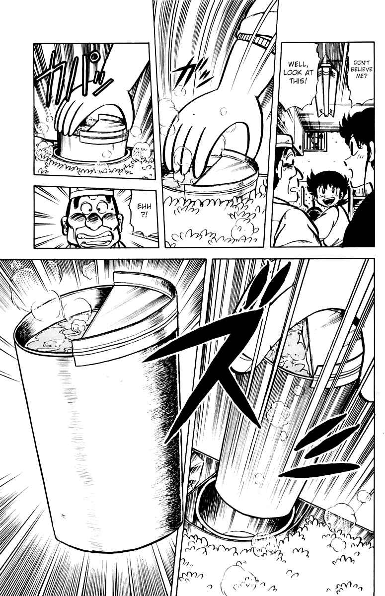 Mister Ajikko Chapter 37 - Page 7