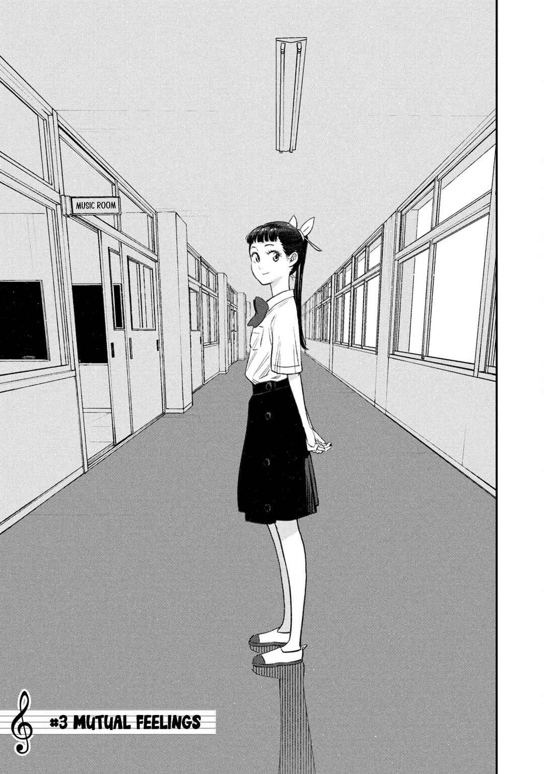 Sora Tobu Violin Chapter 3 - Page 1