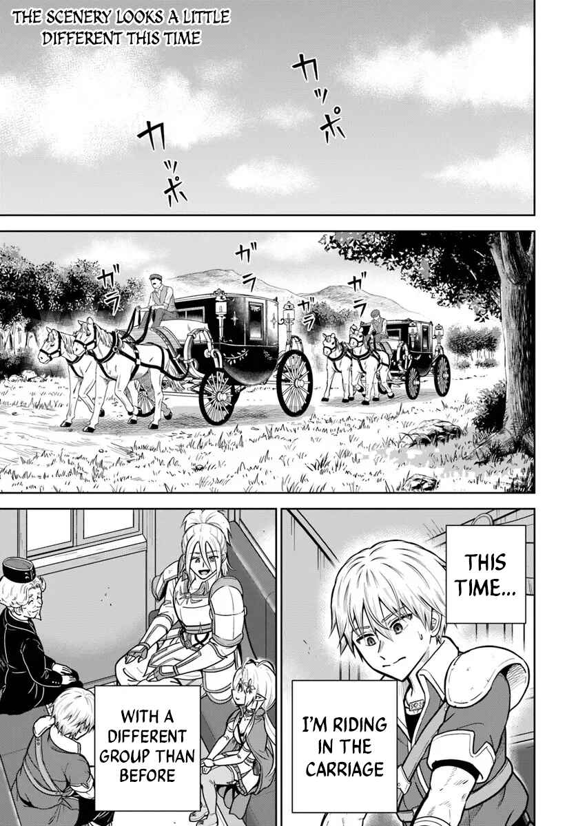 Dungeon ni Hisomu Yandere na Kanojo ni Ore wa Nandomo Korosareru Chapter 32 - Page 1