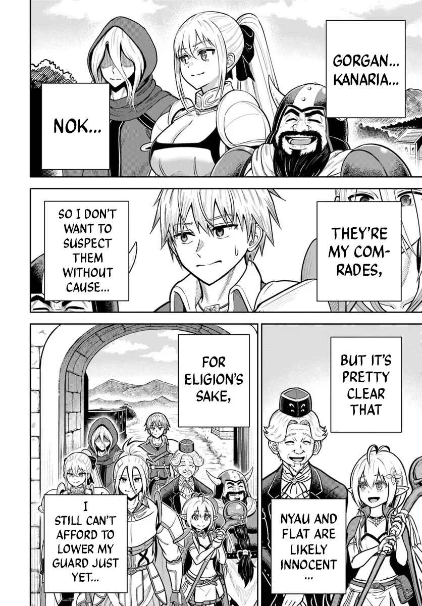 Dungeon ni Hisomu Yandere na Kanojo ni Ore wa Nandomo Korosareru Chapter 32 - Page 16