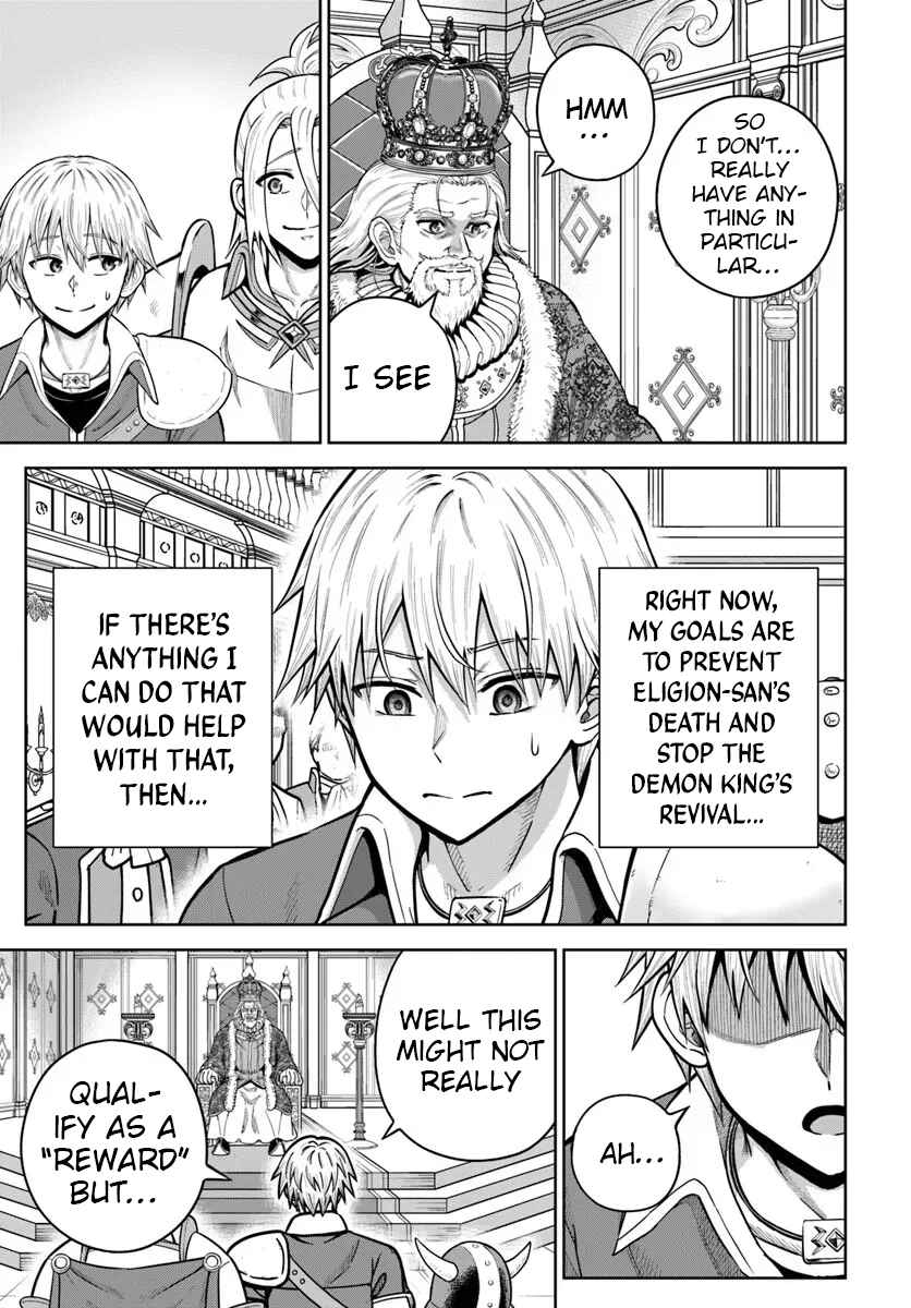 Dungeon ni Hisomu Yandere na Kanojo ni Ore wa Nandomo Korosareru Chapter 32 - Page 23