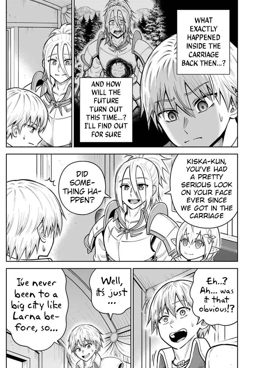 Dungeon ni Hisomu Yandere na Kanojo ni Ore wa Nandomo Korosareru Chapter 32 - Page 3