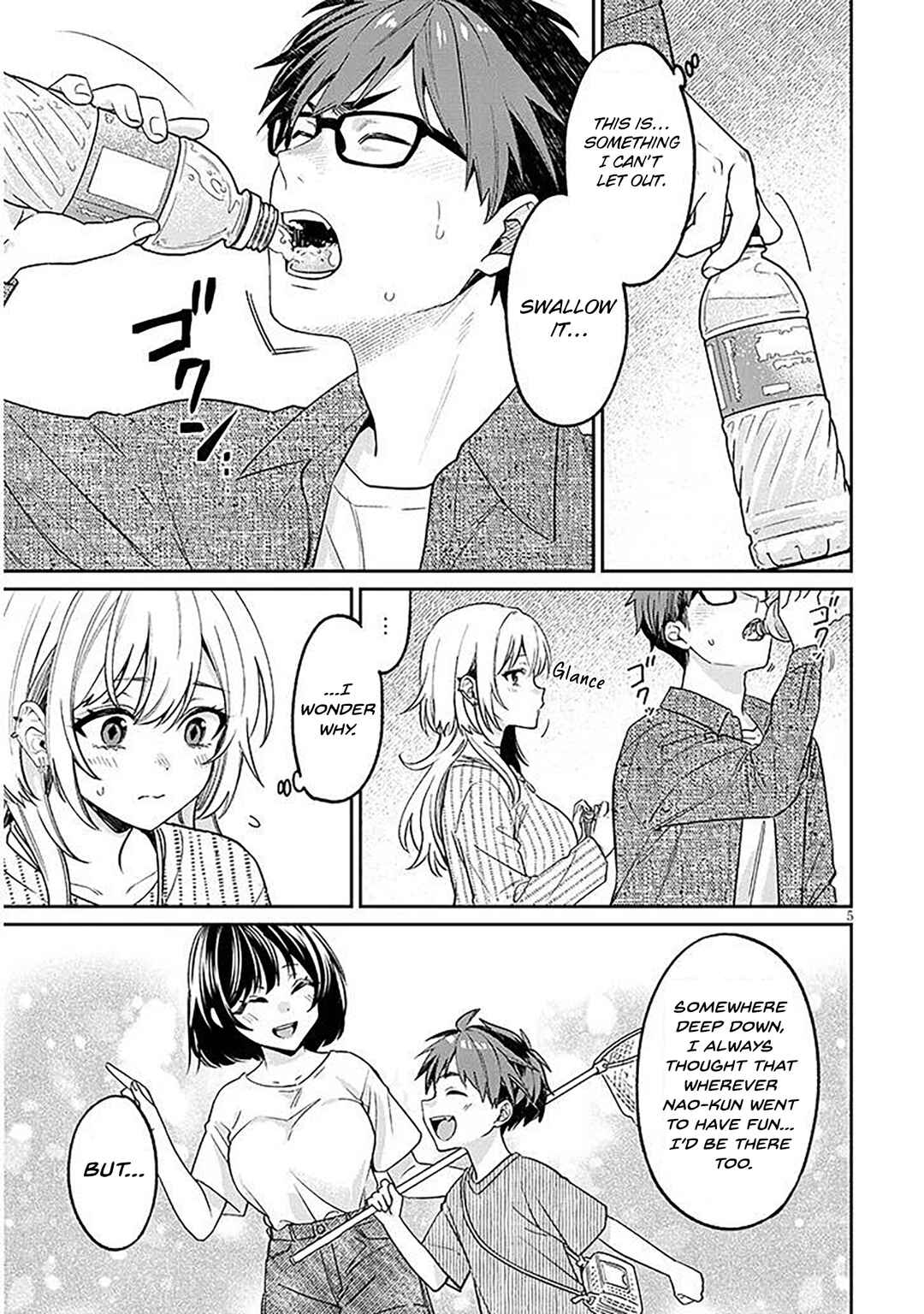 Kuse Tsuyo Kanojo wa Toko ni Izanau Chapter 19.1 - Page 5